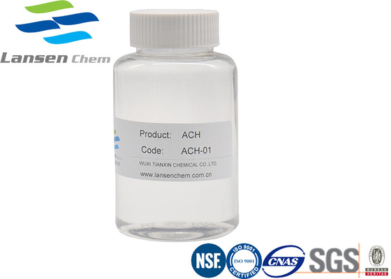 Soluble In Water Aluminum Chlorohydrate Hexahydrate ACH 12042-91-0 High Efficiency
