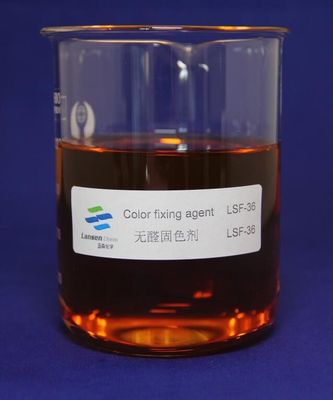 Industrial Color Cationic Dye Fixing Agent Formaldehyde - Free Colorless Liquid