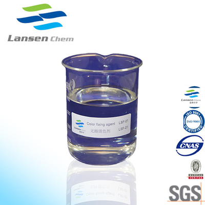 Colorless Cationic Dye Fixing Agent Light Color Sticky Liquid Quaternary Ammonium Cationic Polymer