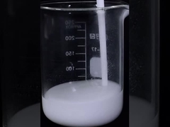 Non - Ionicity Lubricant Coating PH Value＞11 Coating Layer Smoothness Improving