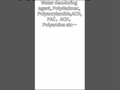 water treatment chemicals