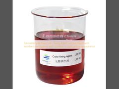 Formaldehyde free Color Fixing Agent viscous liquid with excellent dye fixation and colorless or light yellow appearance